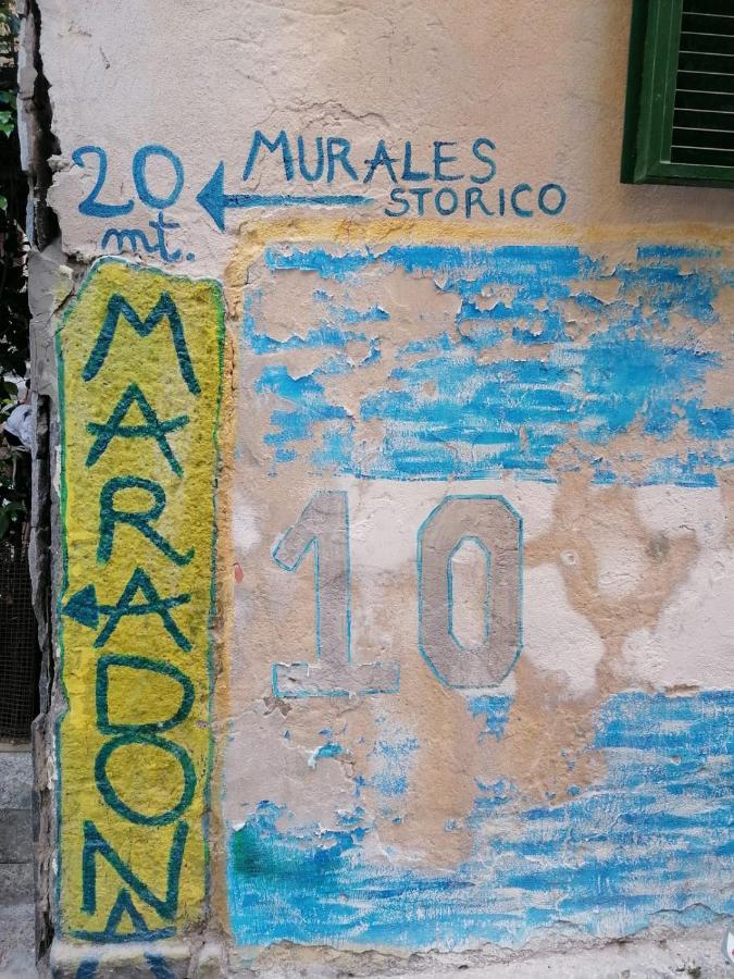 Geman Flat - 1 Min Maradona Mural Naples